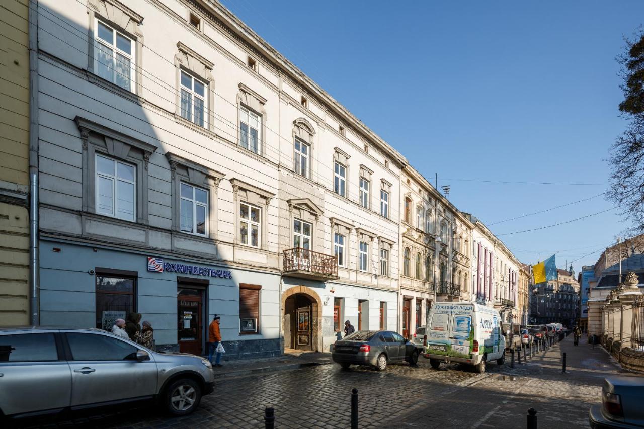 Palace View Apartments - 24 Kopernyka Str. Leopoli Esterno foto